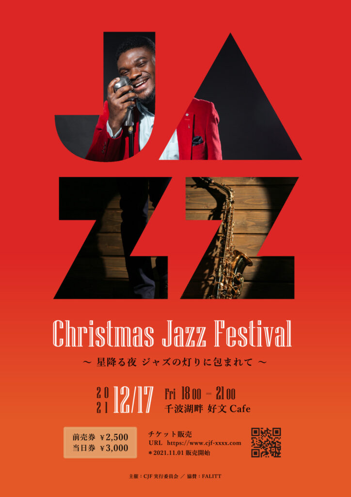 JAZZ FESTIVAL